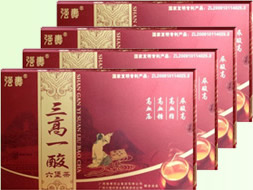 三高一酸六堡茶降血脂、血壓、血糖