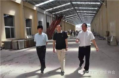 【桂商】發(fā)明創(chuàng)新是他的畢生追求--記強(qiáng)壽集團(tuán)董事長(zhǎng)李浪輝先生